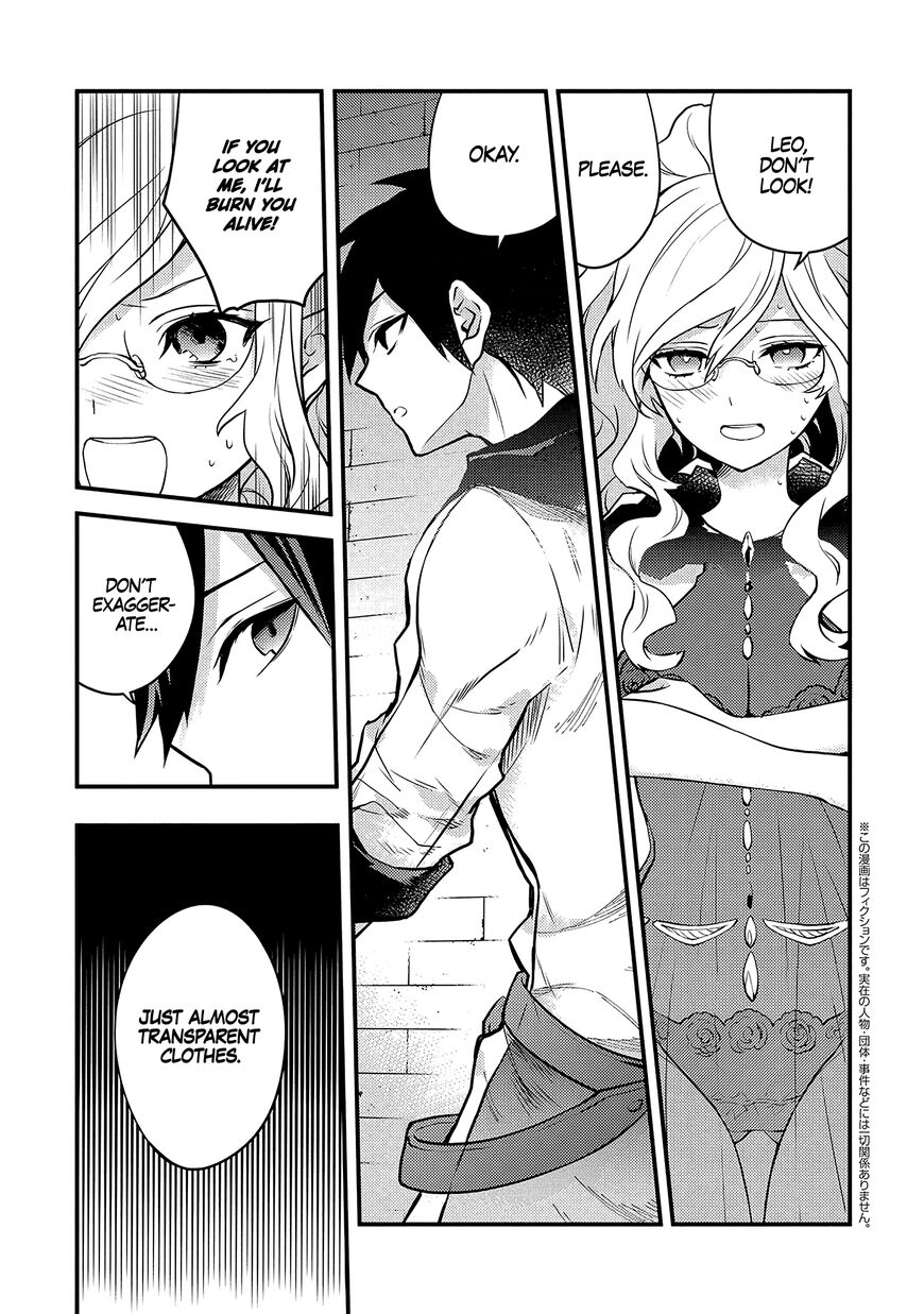 Yuusha, Yamemasu Chapter 18.1 1